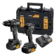 Комплект акумулаторен ударен винтоверт и гайковерт DeWALT DCK2222MP2T-QW, McLaren F1 XR, 18 V, с 2 x 5 Ah батерии, зарядно у-во и куфар / DCK2222MP2T-QW Комплект акумулаторен ударен винтоверт и гайковерт DeWALT DCK2222MP2T-QW, McLaren F1 XR, 18 V, с 2 x 5 Ah батерии, зарядно у-во и куфар / DCK2222MP2T-QW